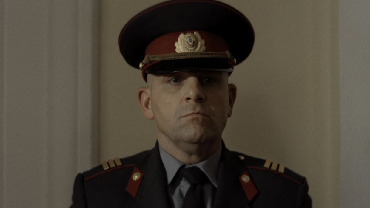 «Тень Чикатило»