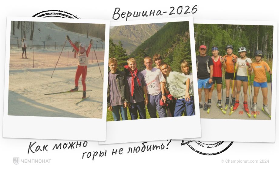 Варвара Прохорова Варвара Прохорова