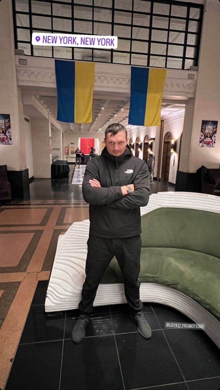 Василий Ломаченко — Ортис: прямая онлайн-трансляция поединка, где и когда смотреть бой украинца, ставки на бокс и ММА