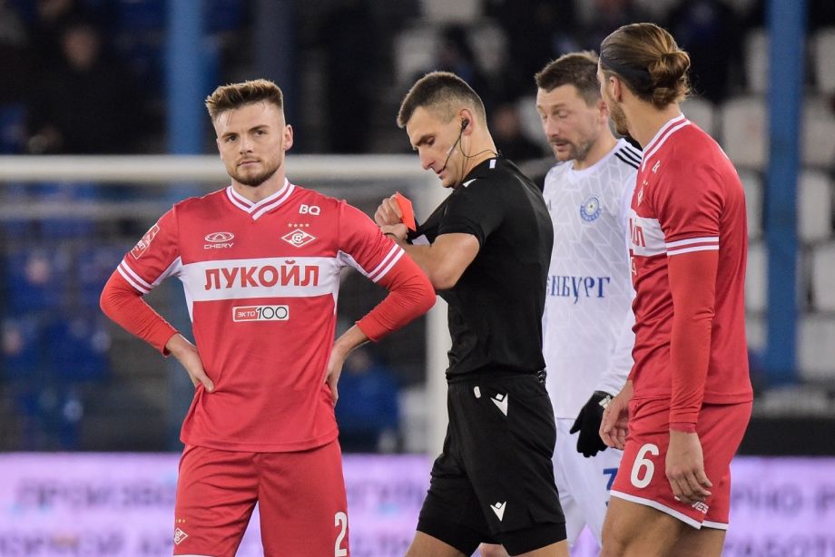 «Спартак» проиграл в Оренбурге 29 ноября 2023 года