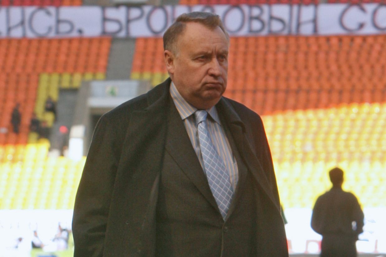 2006 год