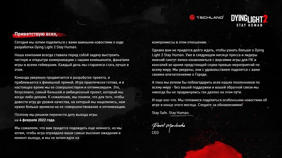 Новые Серия 2022 Го Года Новые Серия 2022 Го Года