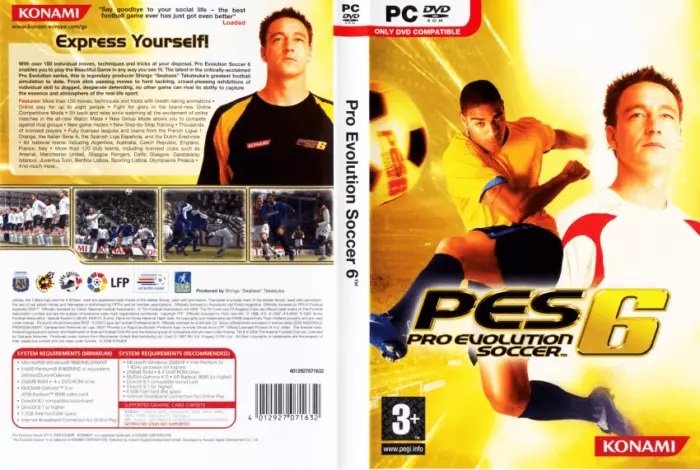Обложка PES 2006 Обложка PES 2006