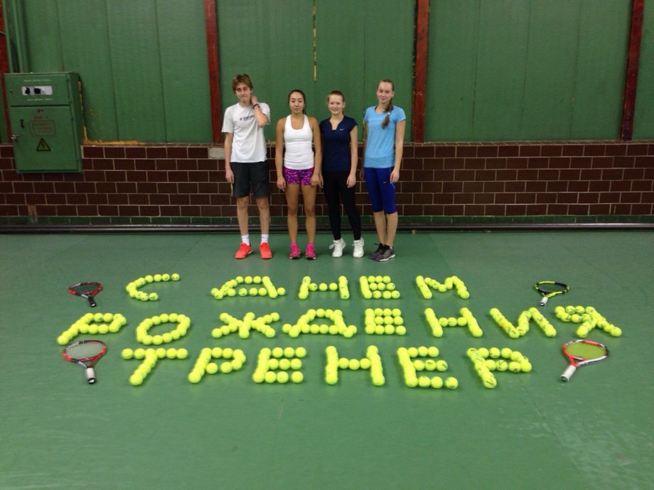 Давид Георгадзе, Амина Аншба, Таисия Пачкалёва и Елена Рыбакина