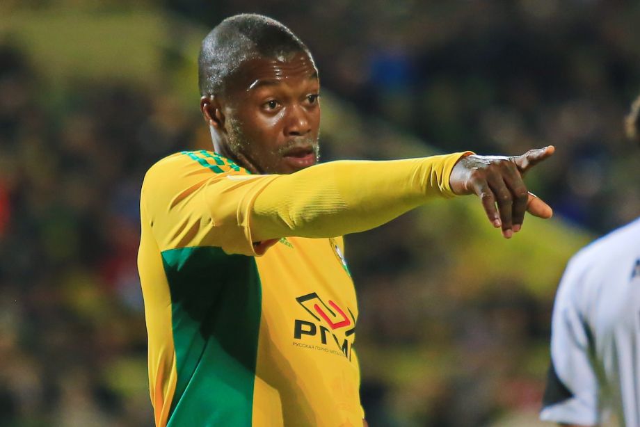 Джибриль Сиссе