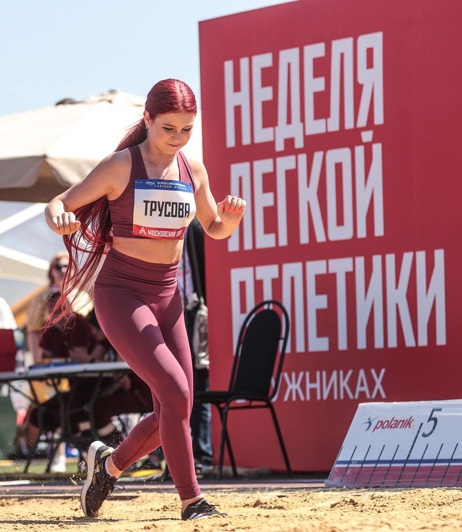 Александра Трусова мощно выступила на соревнованиях по лёгкой атлетике — возможен ли её переход в другой вид спорта?