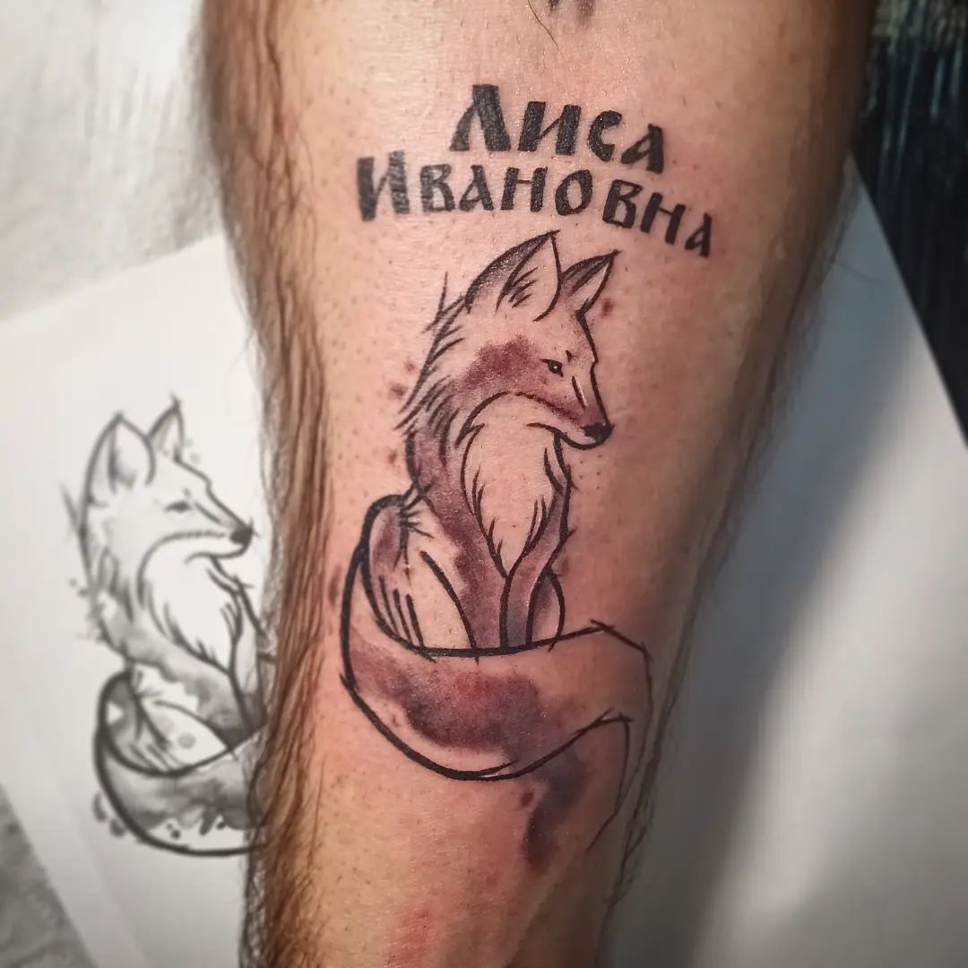 Славянские тату: + фото лучших примеров, значение, эскизы | Flower tattoo, Tattoos, Beautiful