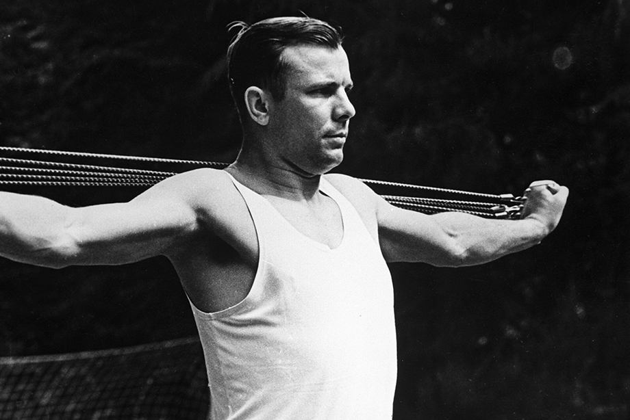 Юрий Гагарин Юрий Гагарин