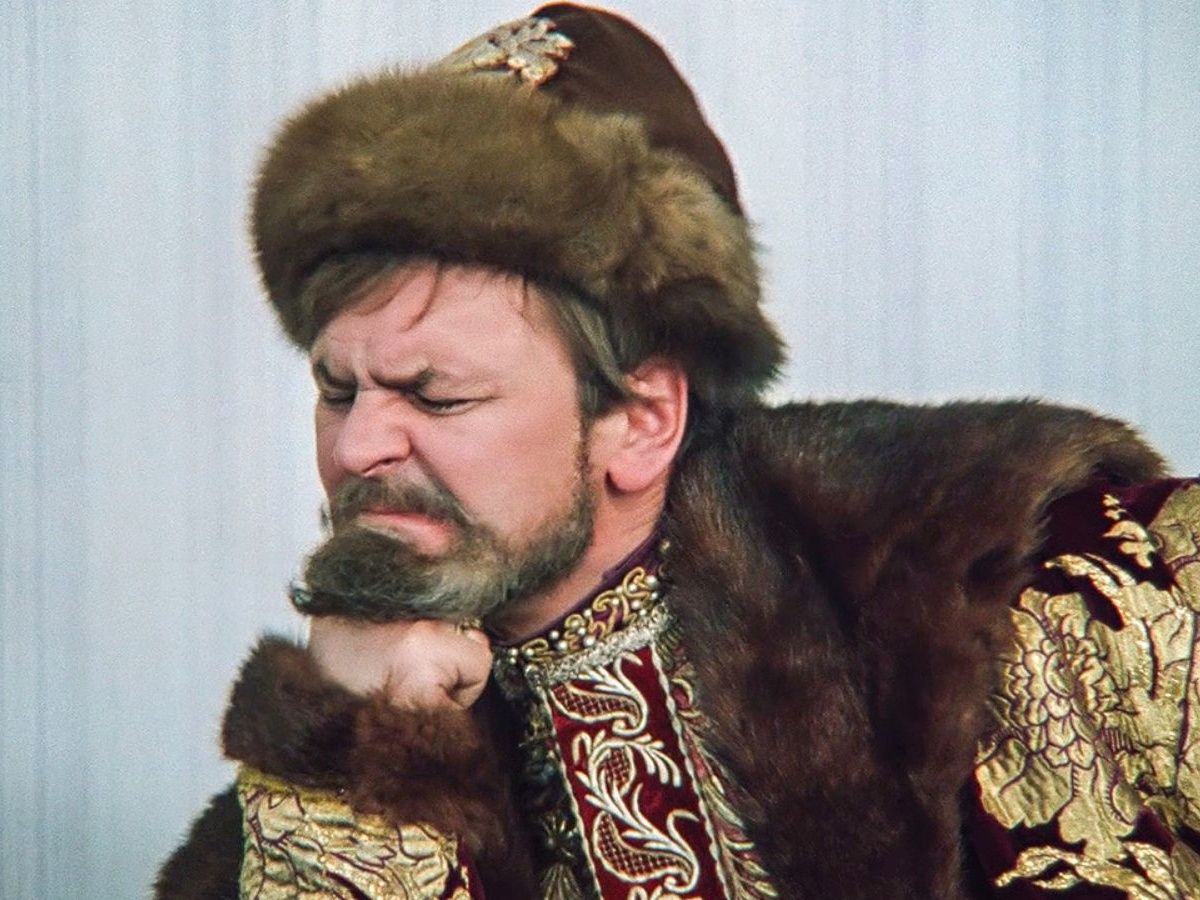 «Иван Васильевич меняет профессию» «Иван Васильевич меняет профессию»