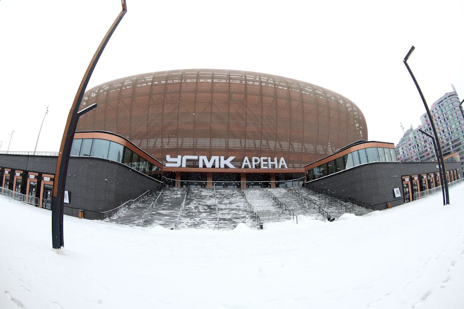 «УГМК-Арена» в Екатеринбурге «УГМК-Арена» в Екатеринбурге