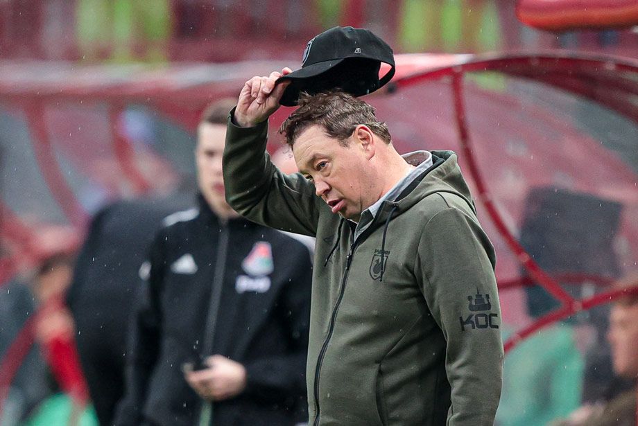 Леонид Слуцкий