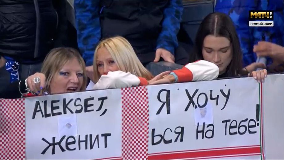 Послания Алексею Миранчуку