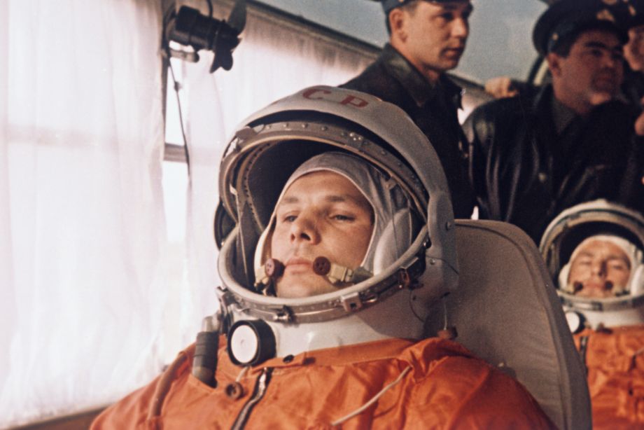Юрий Гагарин Юрий Гагарин