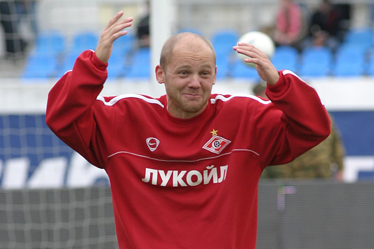 2006 год