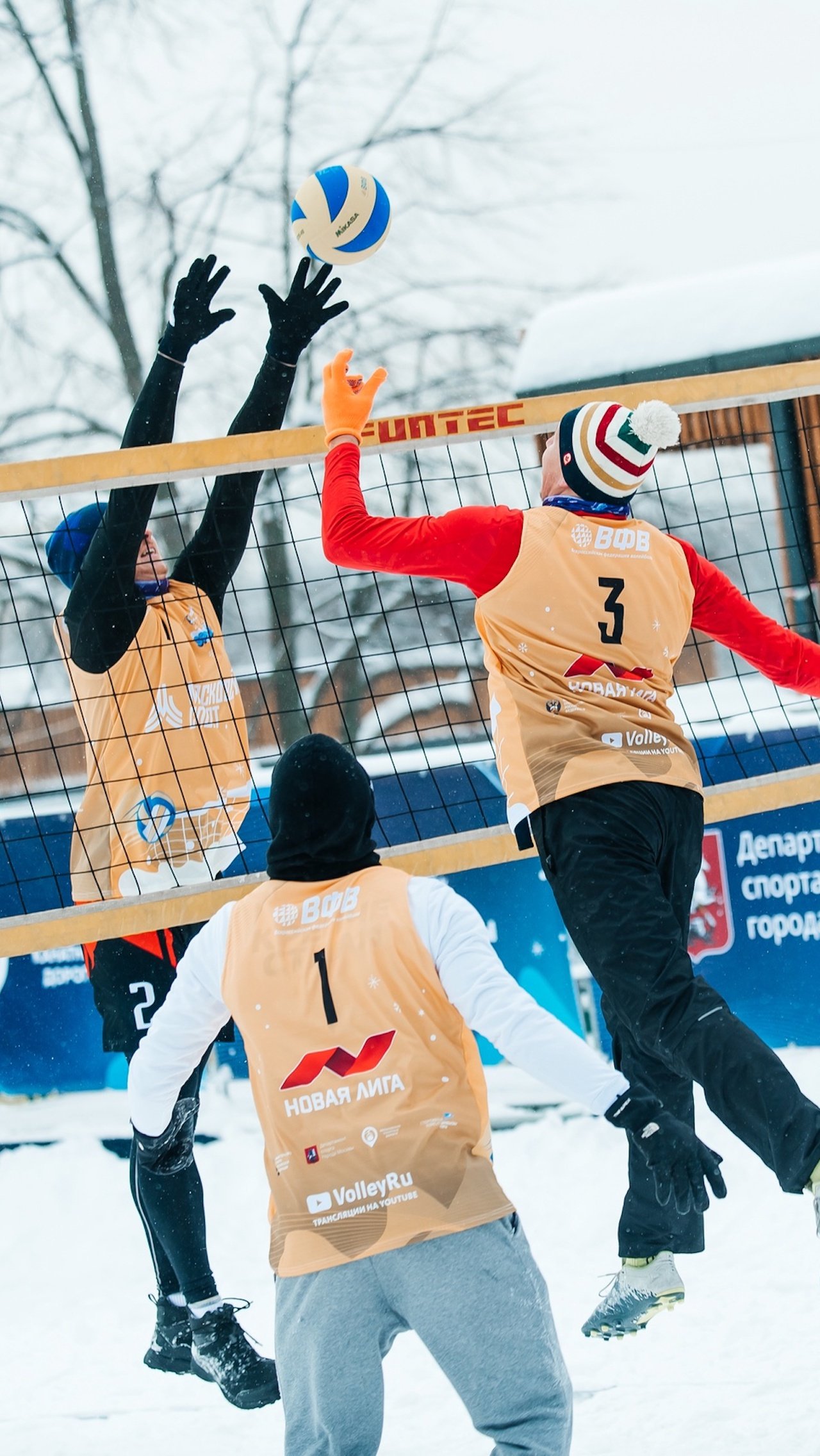 Всероссийский фестиваль волейбола на снегу Sparrow Hills, 3-й тур, Москва