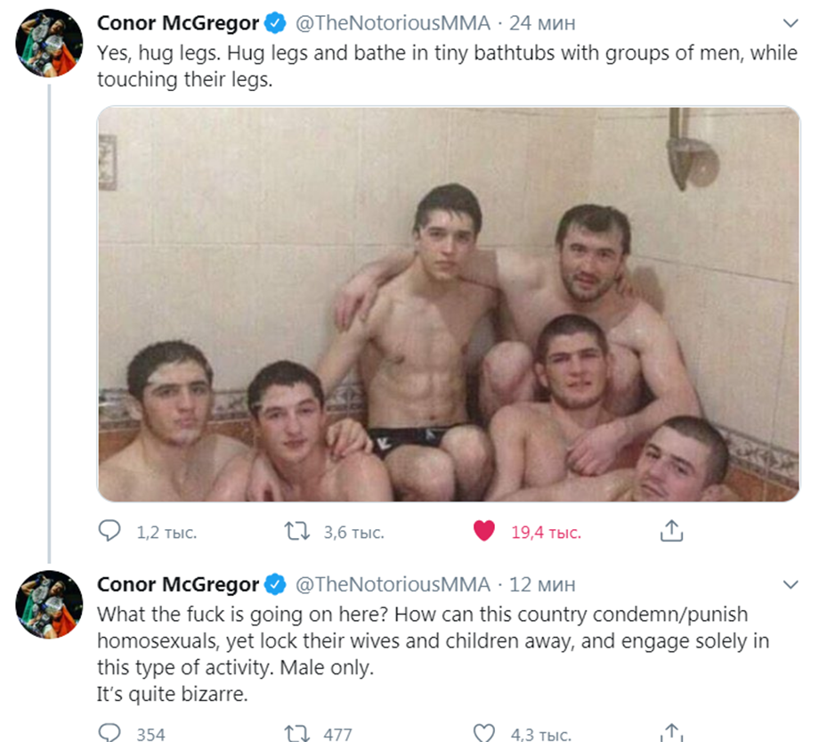 Неуместные и оскорбительные твиты Макгрегора, как Конор оскорбил Ислама Махачева