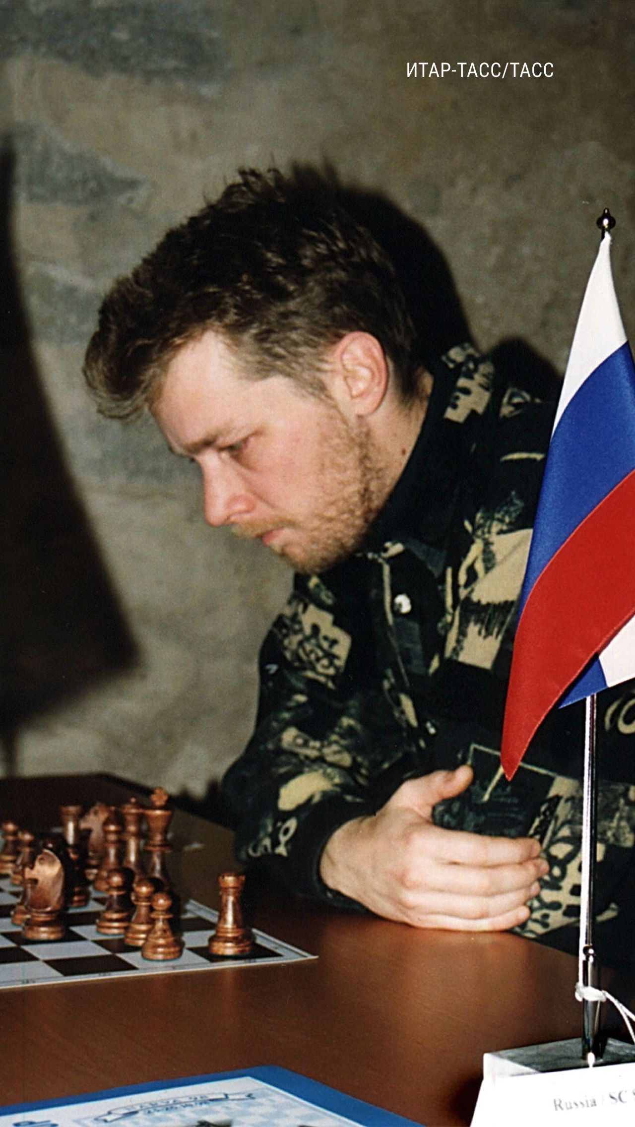 Александр Халифман
