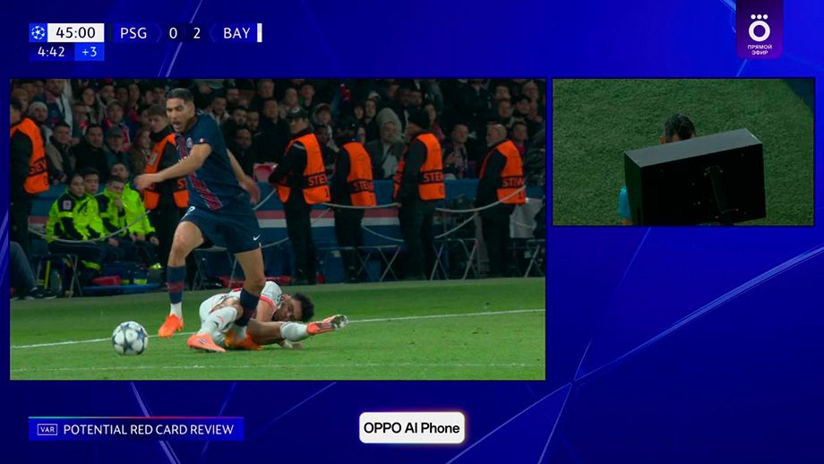 Грубейший подкат Диаса