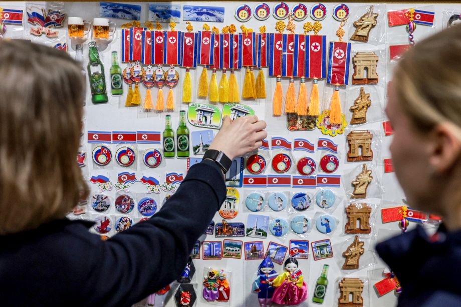 Сувениры из КНДР