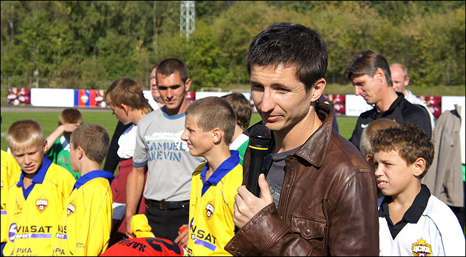 кубок кубок
