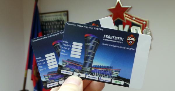 ЦСКА разместил изображение нового стадиона на абонементах сезона-2015/16 ЦСКА разместил изображение нового стадиона на абонементах сезона-2015/16