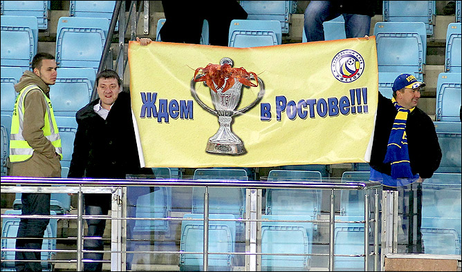 ФК "ДИНАМО" – ФК "РОСТОВ" (37 ФОТО). ФК "ДИНАМО" – ФК "РОСТОВ" (37 ФОТО).