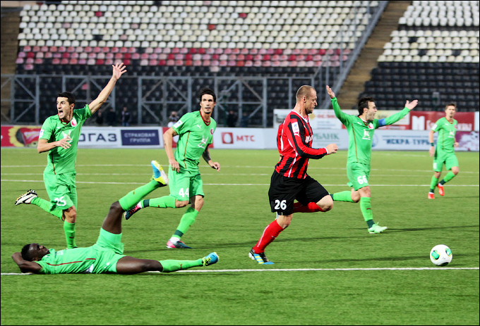 Амкар рубин