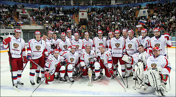 СБОРНАЯ РОССИИ — ПОБЕДИТЕЛЬ КУБКА ПЕРВОГО КАНАЛА – 2012! 43 ФОТО СБОРНАЯ РОССИИ — ПОБЕДИТЕЛЬ КУБКА ПЕРВОГО КАНАЛА – 2012! 43 ФОТО