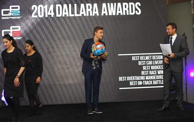 Артём Маркелов