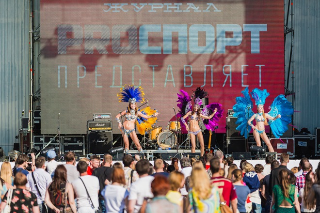 Спортивно-музыкальный фестиваль «PROспорт-парк» Спортивно-музыкальный фестиваль «PROспорт-парк»
