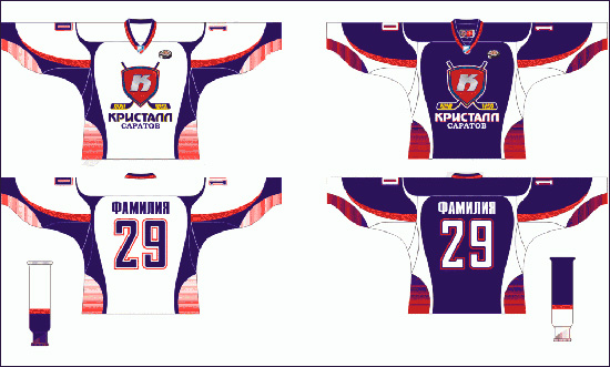 \"Кристалл\" представил свою игровую форму на будущий сезон - Чемпионат