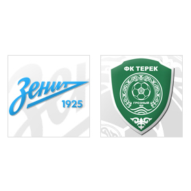 Прямые терек. Терек спорт. Прямые терек. Фк терек эмблема. Прямые терек.