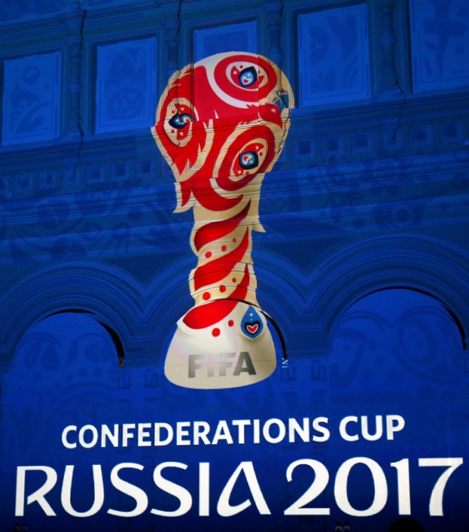 Эмблема кубка конфедераций 2017 фото эмблема кубка конфедераций 2017 фото