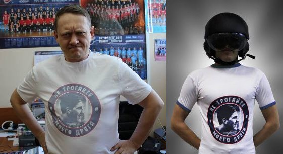Болельщики «ФАКЕЛА» начали акцию «Не трогайте моего друга» в поддержку Кимерова Болельщики «ФАКЕЛА» начали акцию «Не трогайте моего друга» в поддержку Кимерова