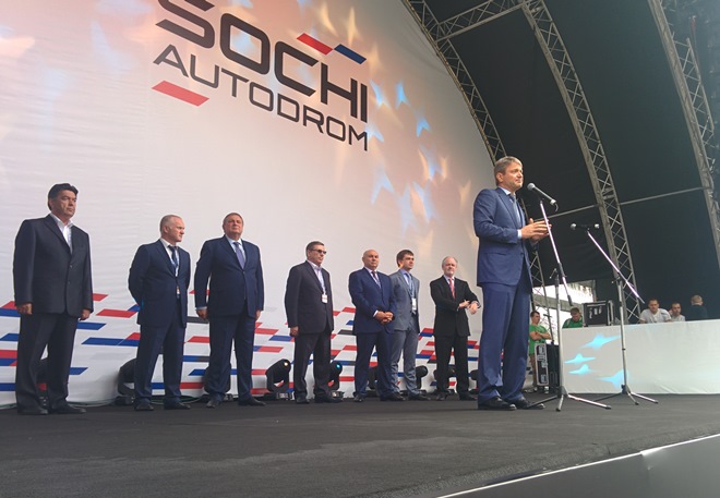 Открытие «Сочи Автодрома» Открытие «Сочи Автодрома»