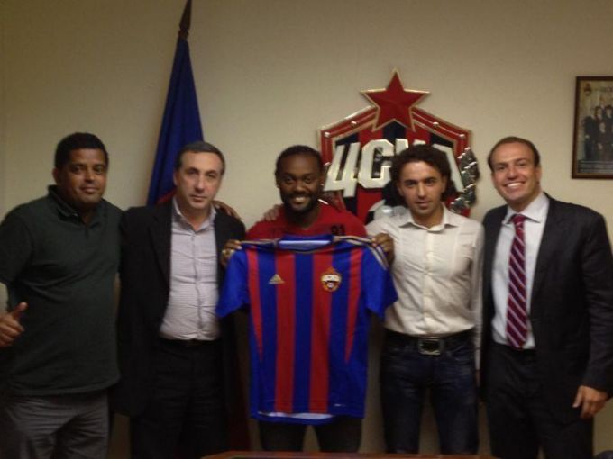 http://img.championat.com/i/news/67/45/1358356745_b_vagner-lav-poluchil-futbolku-cska.jpg