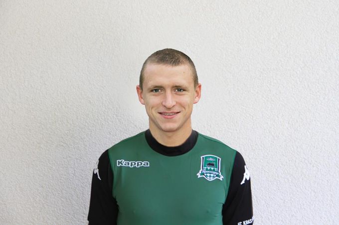 Усилитель Слуха Краснодар Купить