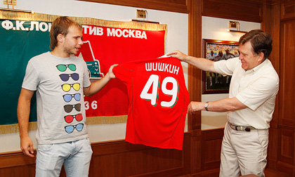 шишкин 1 шишкин 1