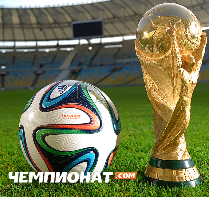 adidas представил официальный мяч чемпионата мира — 2014 - Чемпионат