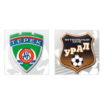"Терек" — "Урал" "Терек" — "Урал"