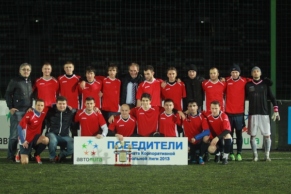 Победитель чемпионата КФЛ-2013 — команда RMA Победитель чемпионата КФЛ-2013 — команда RMA