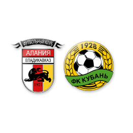 "Алания" — "Кубань" "Алания" — "Кубань"
