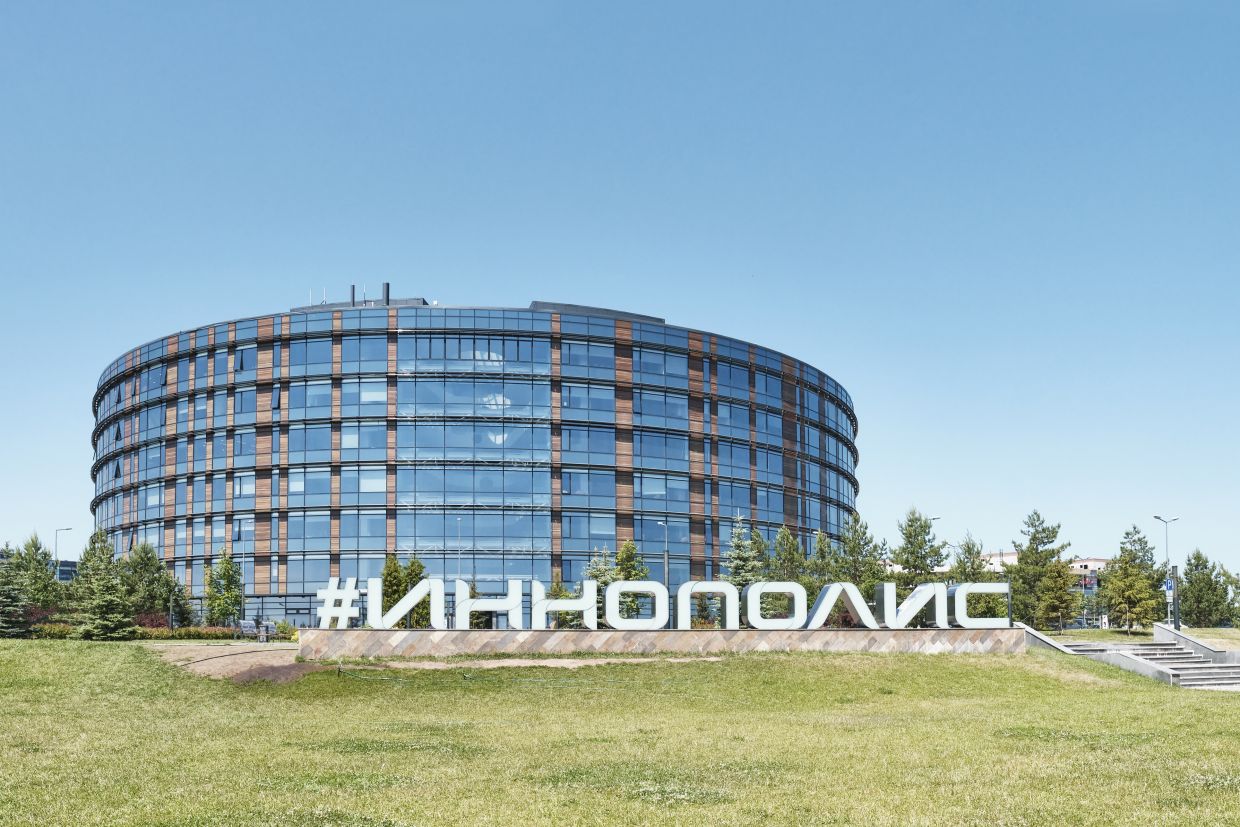 Иннополис