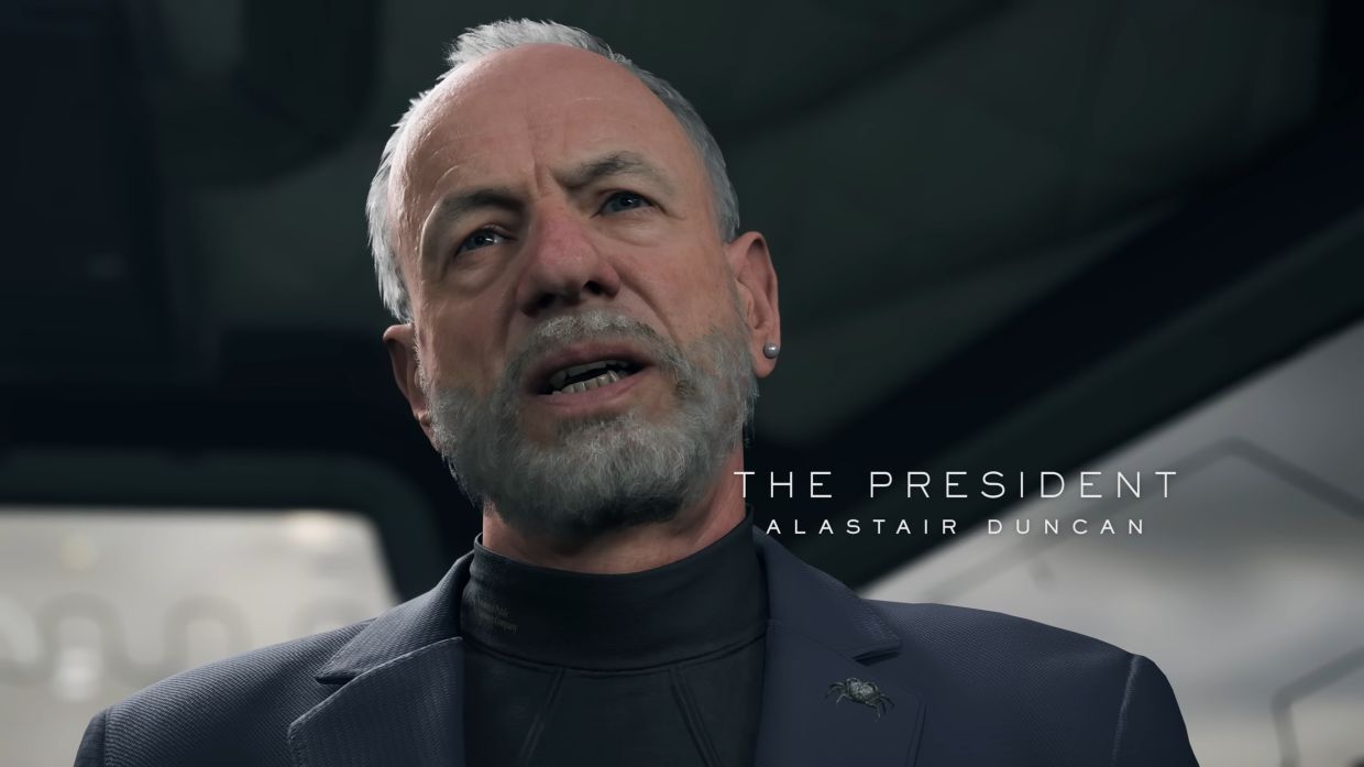 Президент