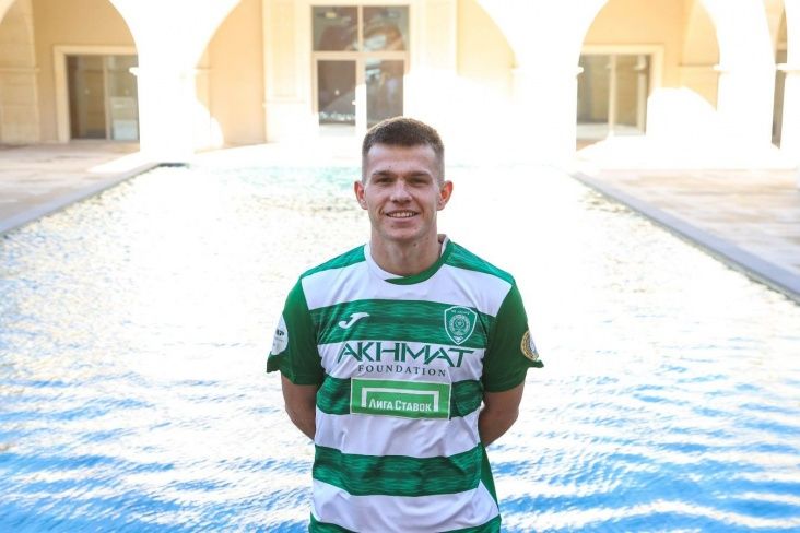 Сергей Пряхин