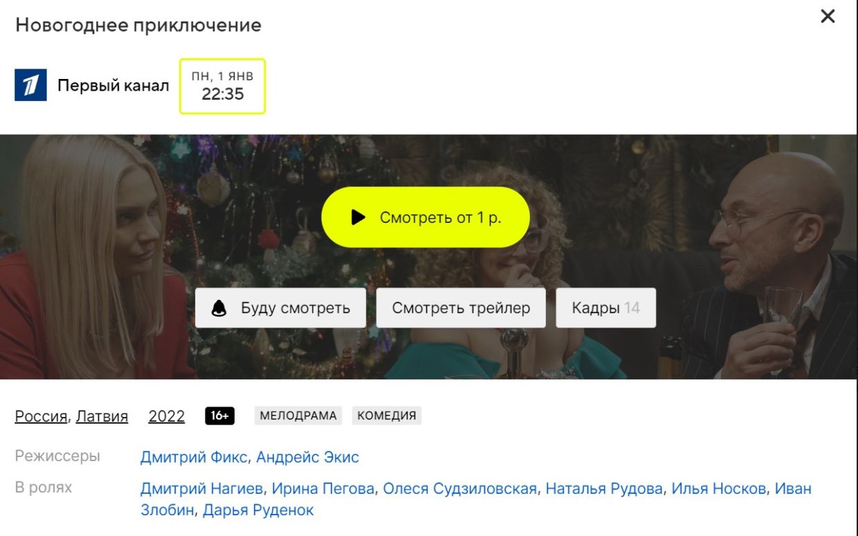 Свингеры Порно Видео | riosalon.ru
