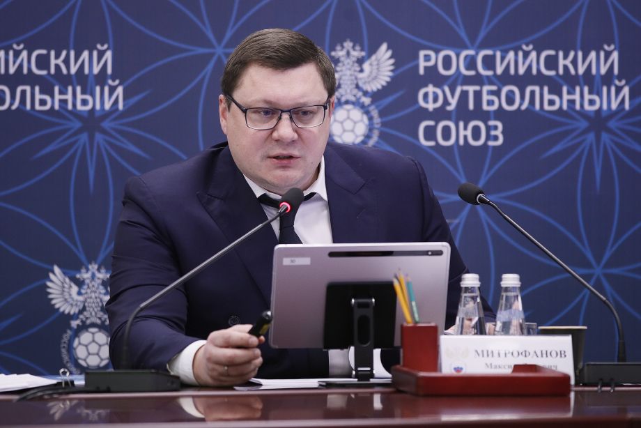 МАКСИМ МИТРОФАНОВ МАКСИМ МИТРОФАНОВ