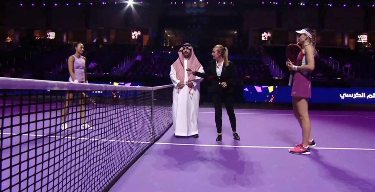 Жеребьёвка матча