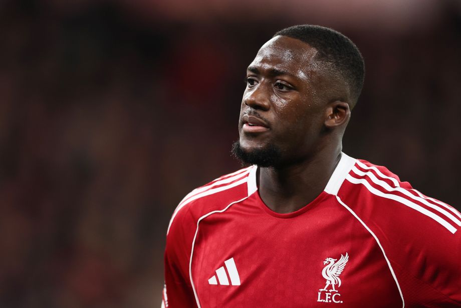 Ибраима Конате