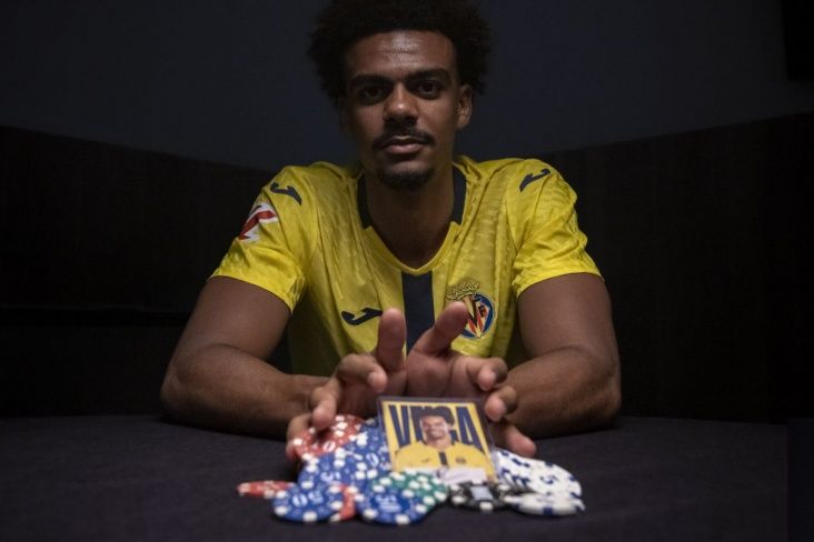 Ренату Вейга